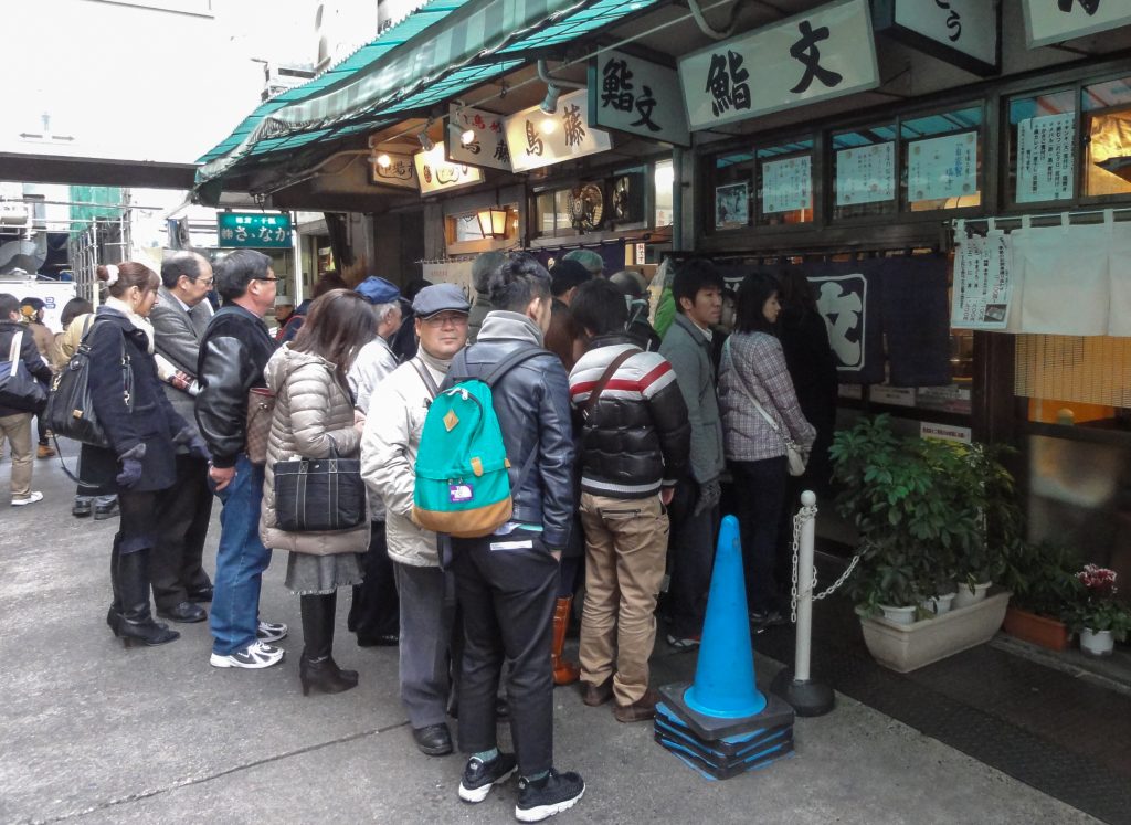 Japan, Places, tokyo