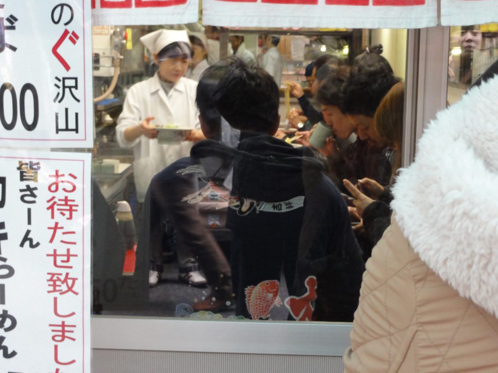 Japan, Places, fish, tokyo