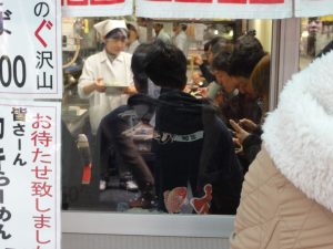 Japan, Places, fish, tokyo