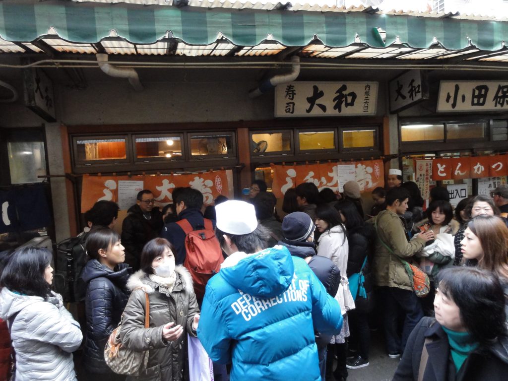 Japan, Places, fish, tokyo