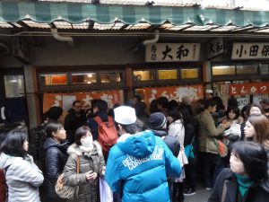 Japan, Places, fish, tokyo