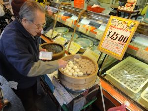 Japan, Places, fish, tokyo