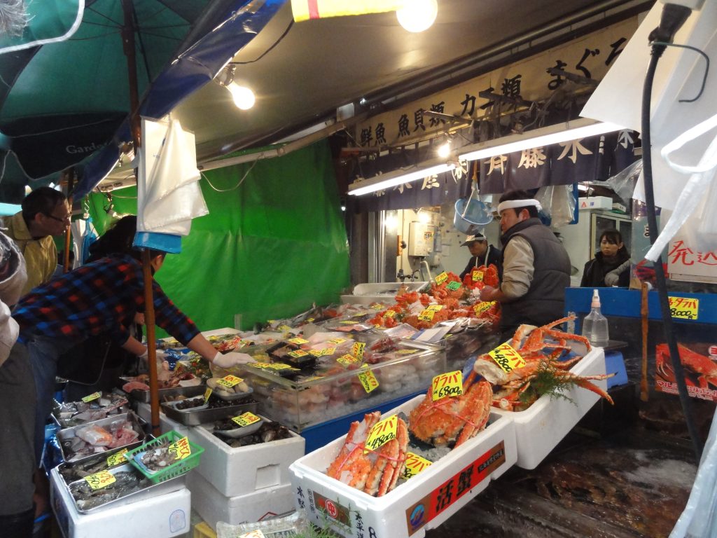 Japan, Places, fish, tokyo