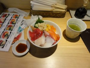 Japan, Places, fish, tokyo