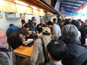 Japan, Places, fish, tokyo