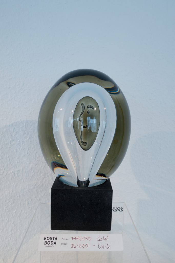 Glassworks, Places, Sweden